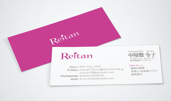 BusinessCard with personal color